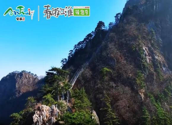 【游舒城】“皖”美之旅，“宿”來舒城，這個五一假期，讓舒城民宿成為您假期旅游的溫馨驛站吧！